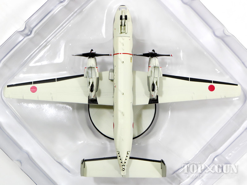 楽天市場】E-2Cホークアイ 航空自衛隊 警戒航空隊 飛行警戒監視群 第