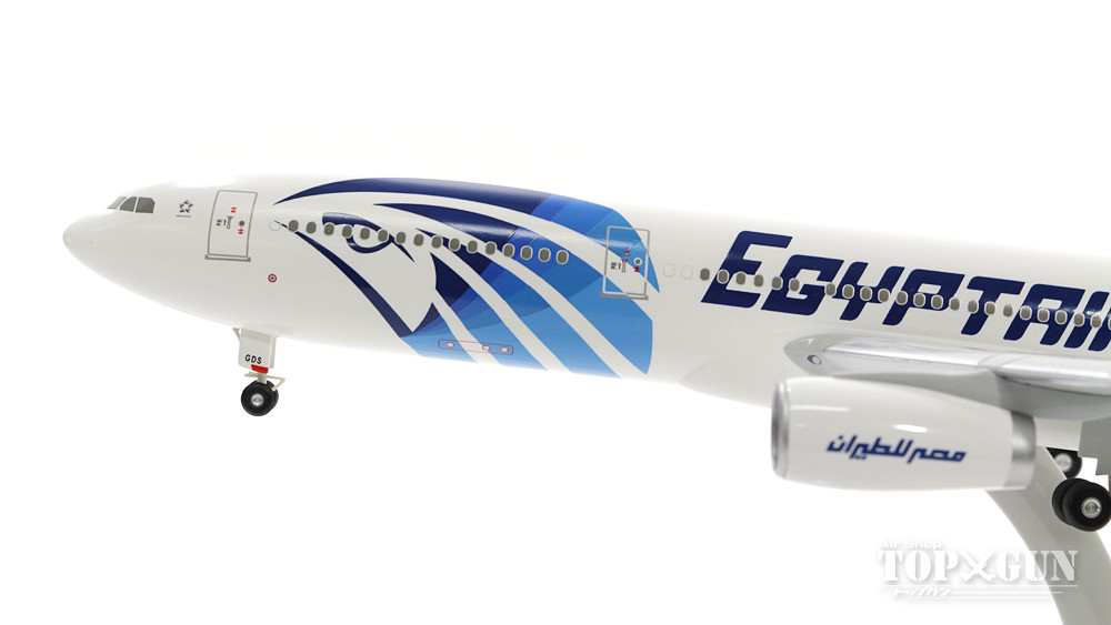 航空機・ヘリコプター hogan 1/200 A330-300 EVA AIR 5400957 Hogan