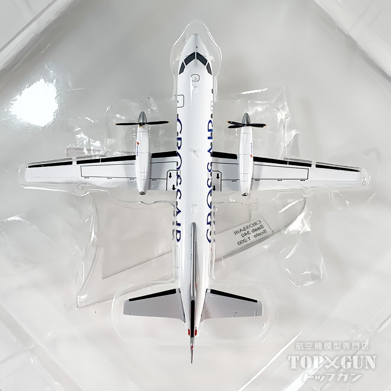 楽天市場】Saab 340 クロスエア HB-AKN 1/200 2025年3月27日発売 Herpa