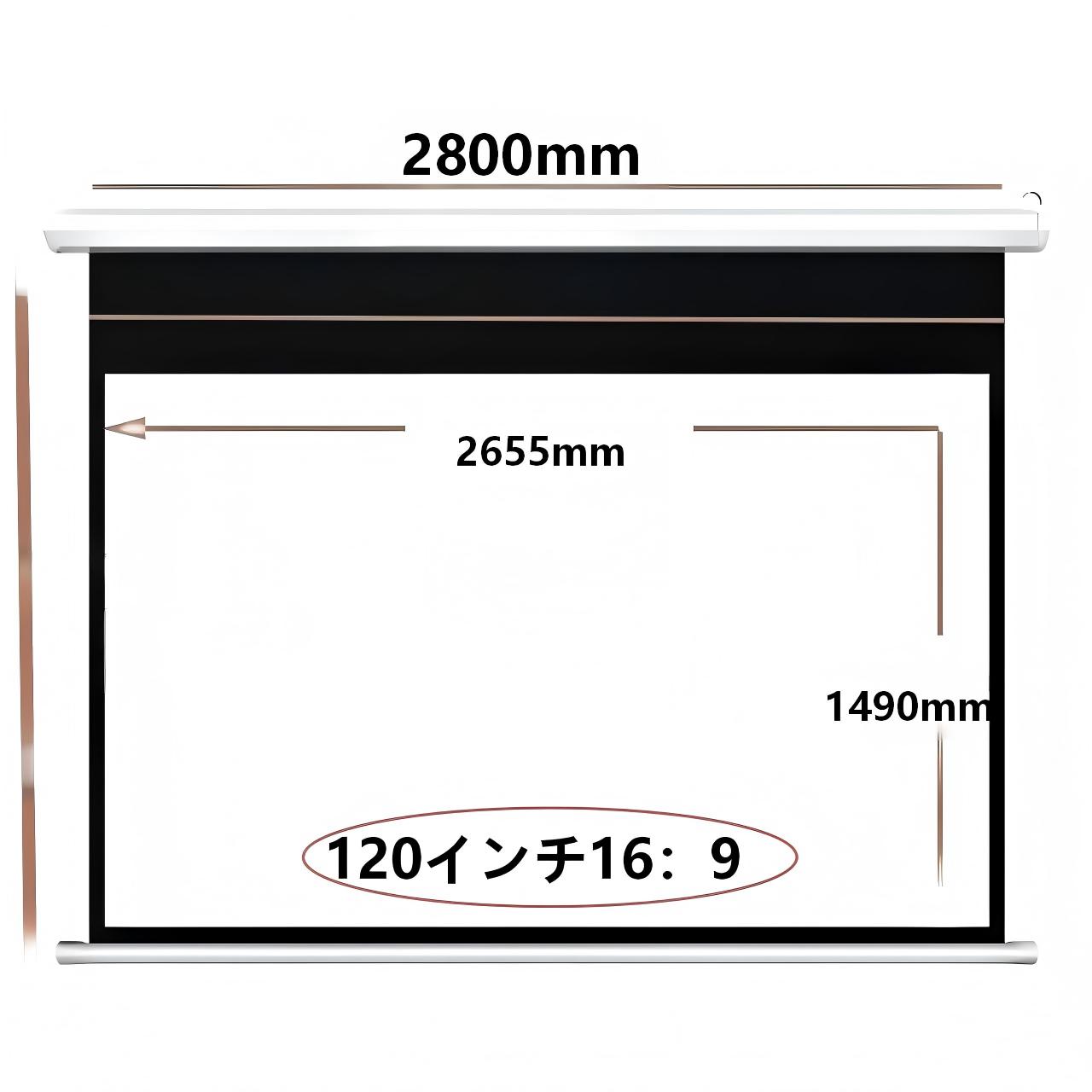 楽天市場】TOP・STARプロジェクタースクリーン 吊り下げ式