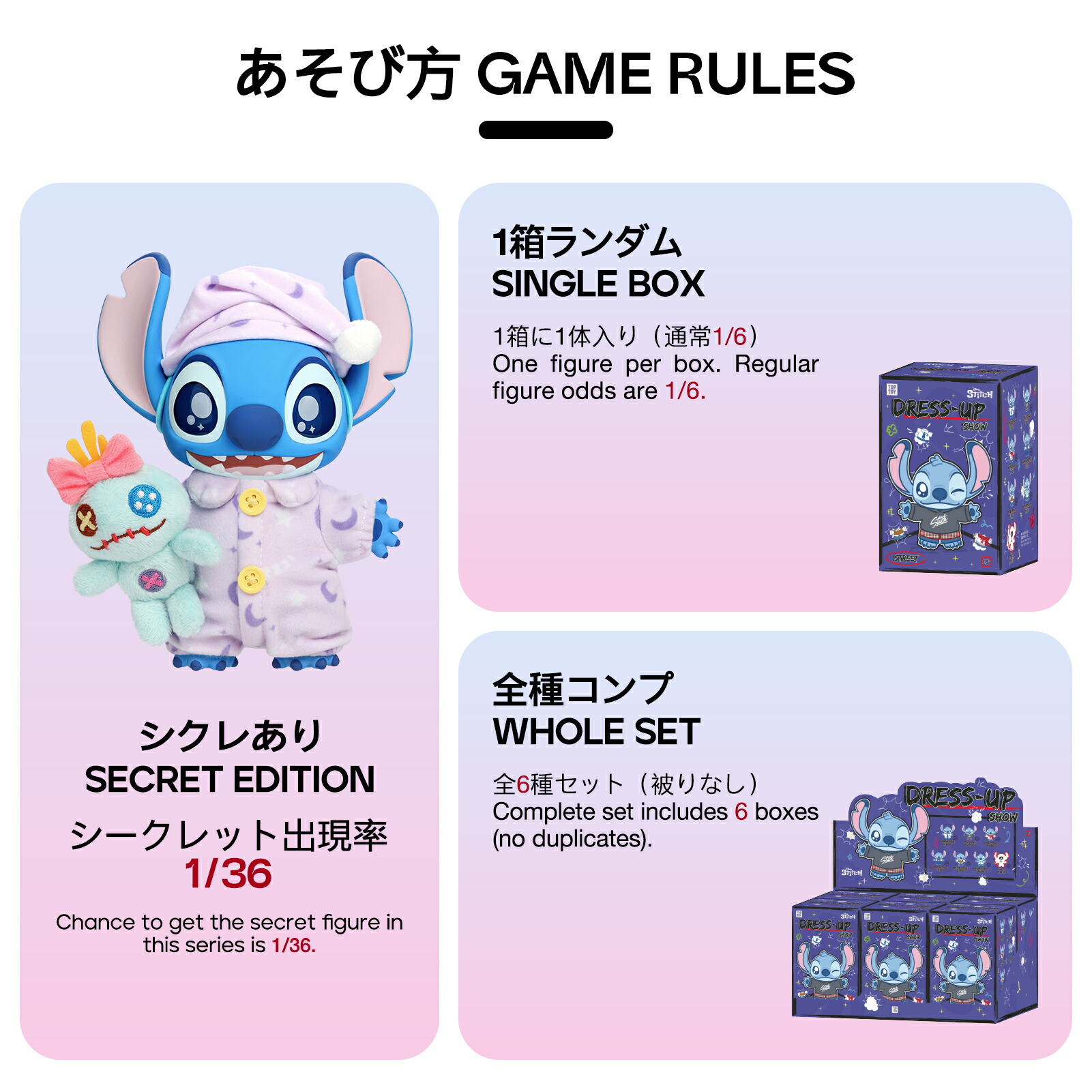 楽天市場】【特別20％OFF！3/4 20:00~3/11 01:59スパセ本番