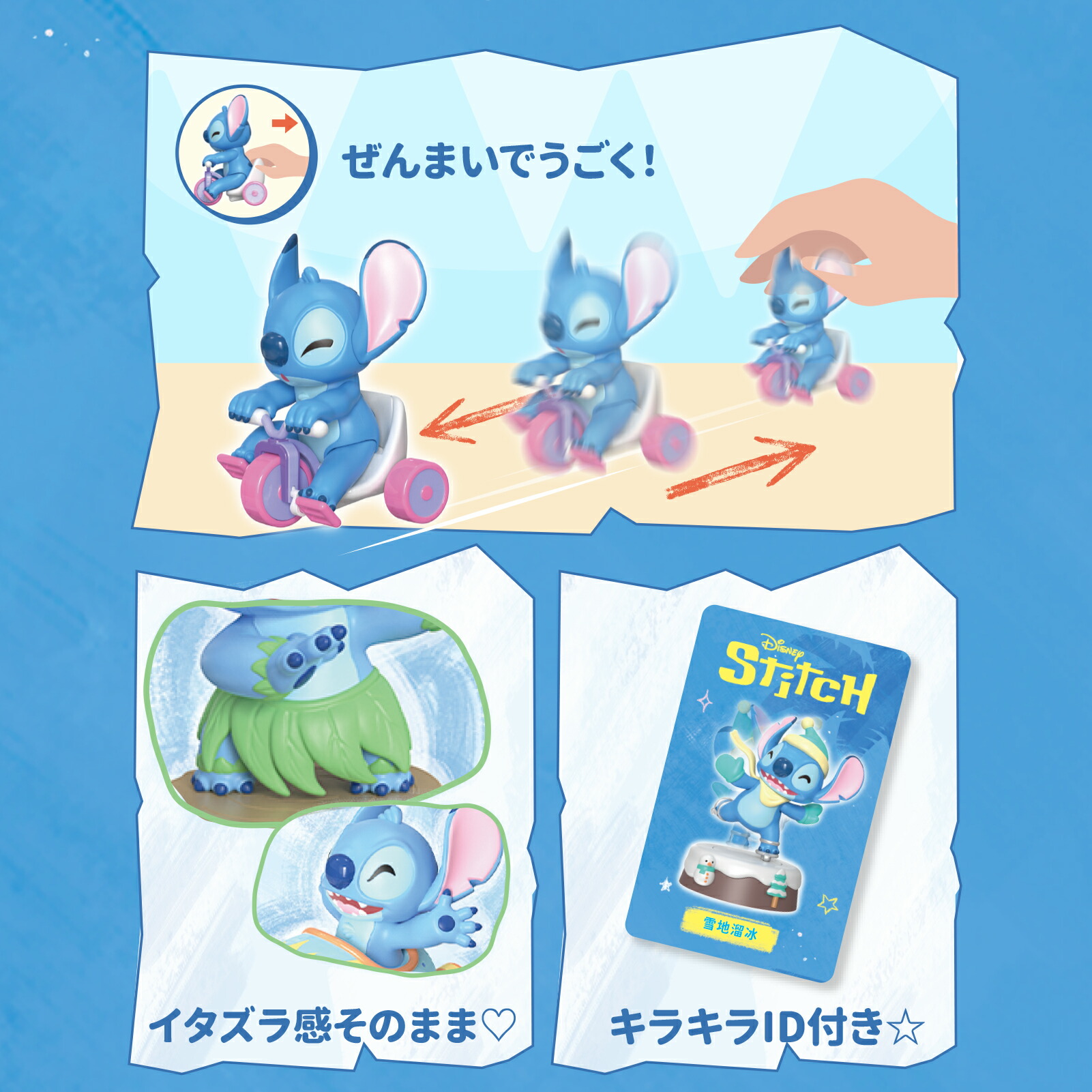 楽天市場】【3月4日(水)20時〜販売開始！先行セール3月3日20時