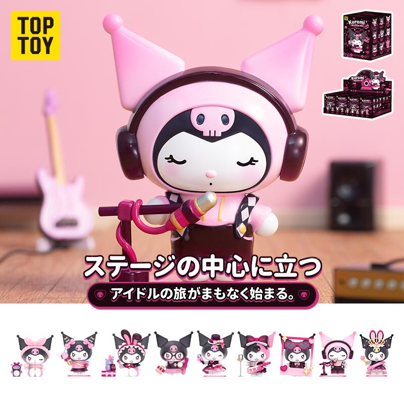 楽天市場】【特別50％OFF！3/4 20:00~3/11 01:59スパセ本番