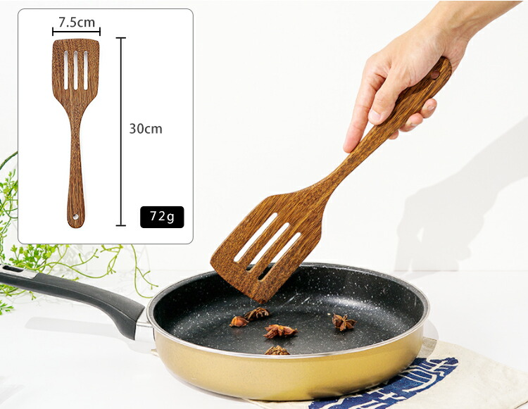 楽天市場】【4点セット】 キッチンツール セット 木製 キッチン用品