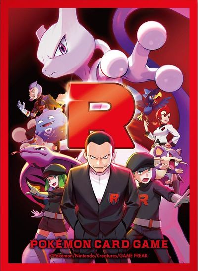 楽天市場】ポケモンカード デッキシールド ロケット団の栄光 64枚入り