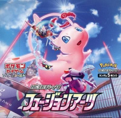 楽天市場】フュージョンアーツ boxの通販