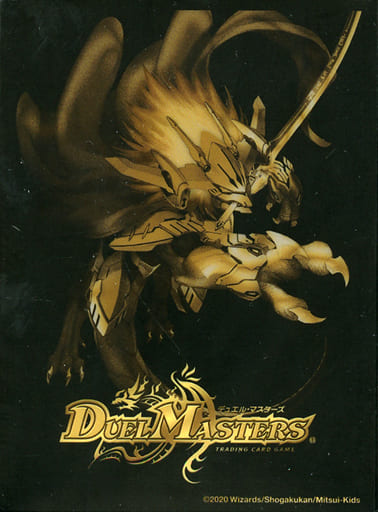 楽天市場】デュエルマスターズ 蒼龍革命 42枚入り 未開封 スリーブ