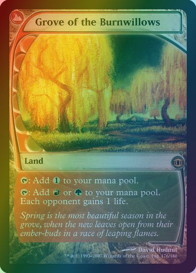 楽天市場】mtg 樹木茂る山麓の通販