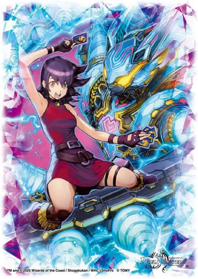 デュエルマスターズ クラシックデッキ【旧枠統一】No.374 基本編黄昏