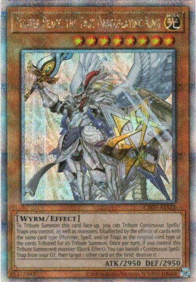 楽天市場】遊戯王 真竜剣皇マスターpの通販