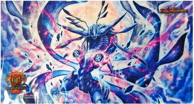 楽天市場】プレイマット デュエル マスターズの通販