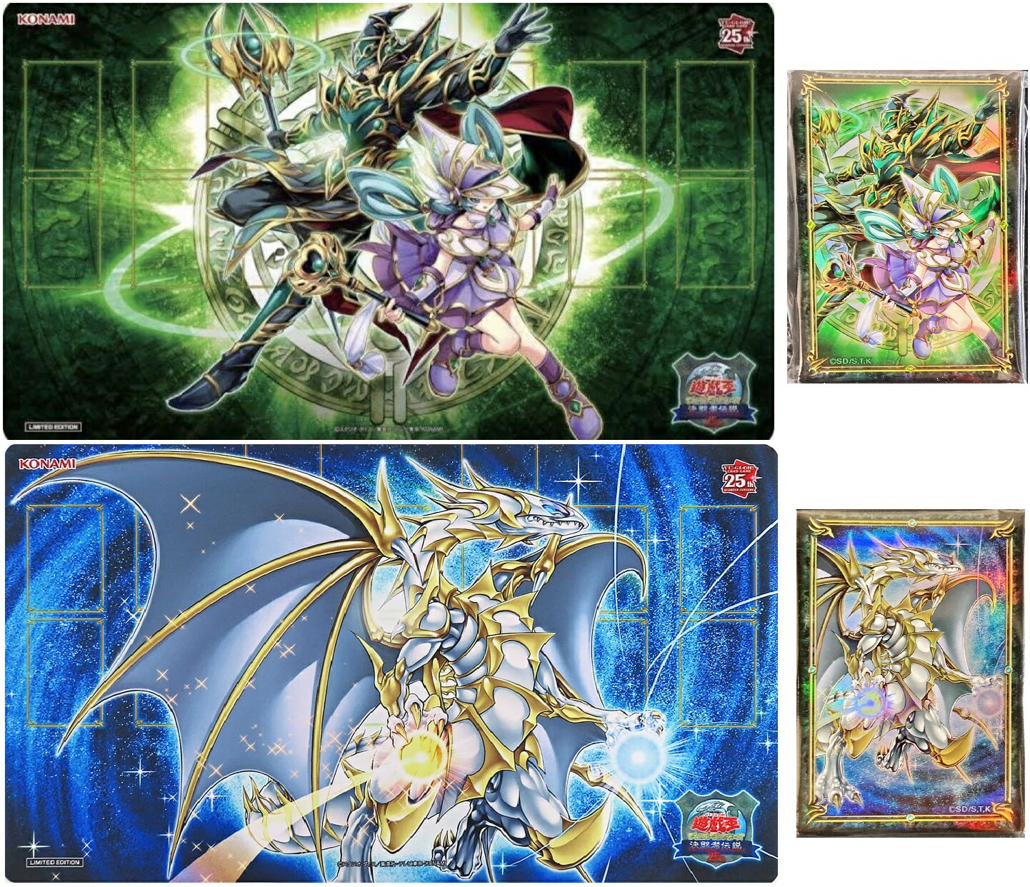 楽天市場】デュエルセットの通販