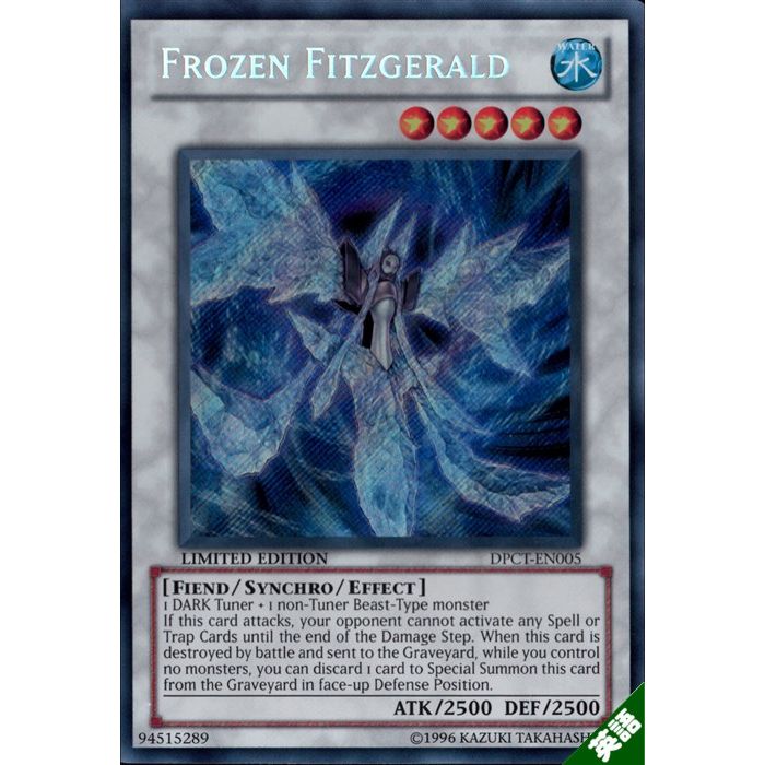楽天市場】氷結のフィッツジェラルド 【英】【DPCT-EN005】【SC】_[