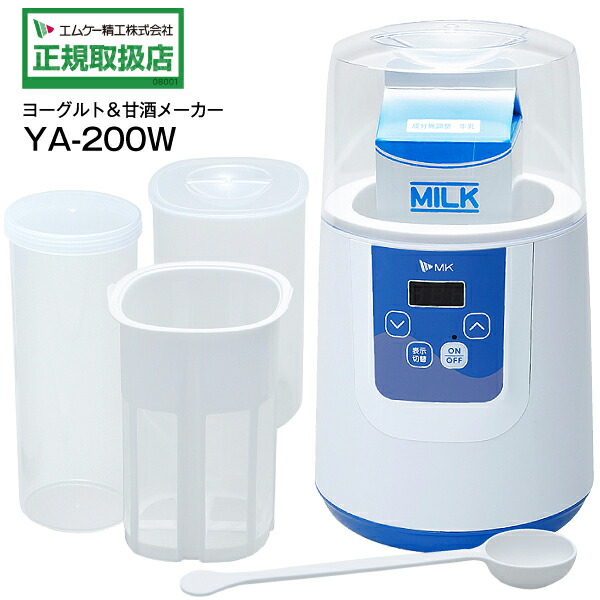 楽天市場】DES-N76 日立 電気衣類乾燥機用スタンド 調節可能 のびのび