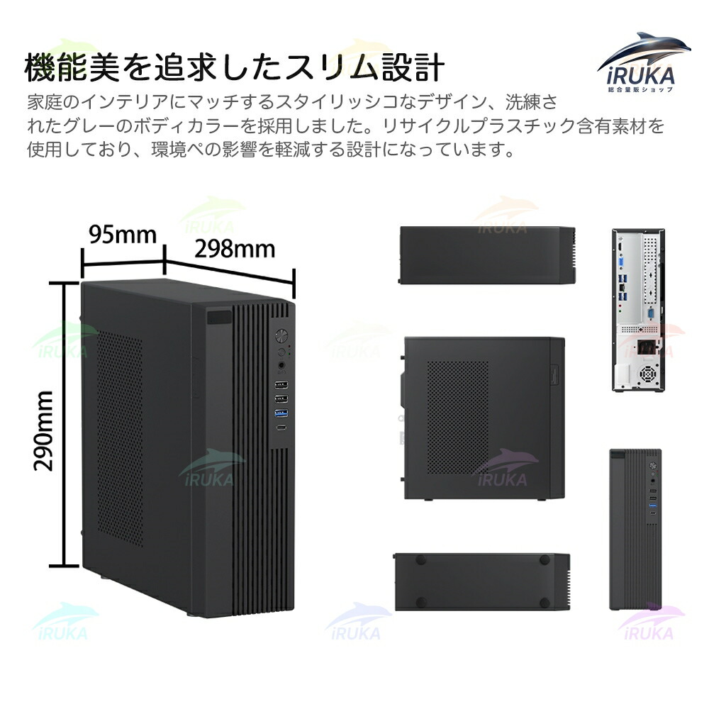 楽天市場】スーパーSALE限定半額！☆楽天ランキング1位！＼2年保証
