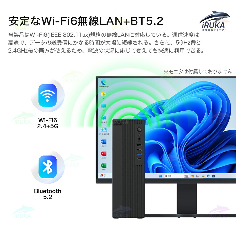 楽天市場】スーパーSALE限定半額！☆楽天ランキング1位！＼2年保証