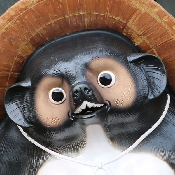 楽天市場】【38時間限定20%OFFクーポン配布中】たぬき 大きい狸 【送料