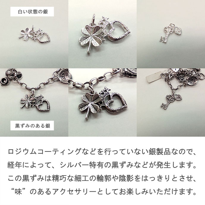楽天市場】シルバーラッキーチャーム L型 メッセージ ハート透かし