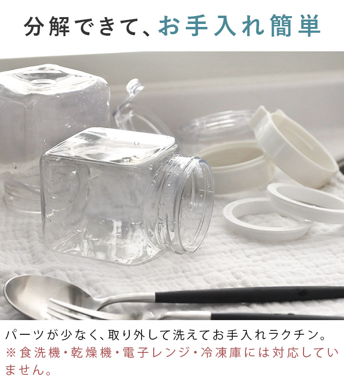 楽天市場】ポイント5倍 日本製 フレッシュロック 角型 800ml 4個セット