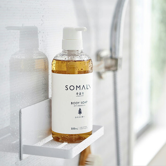 楽天市場】日本製 ボディソープ 500ml SOMALI / 木村石鹸 ボディ