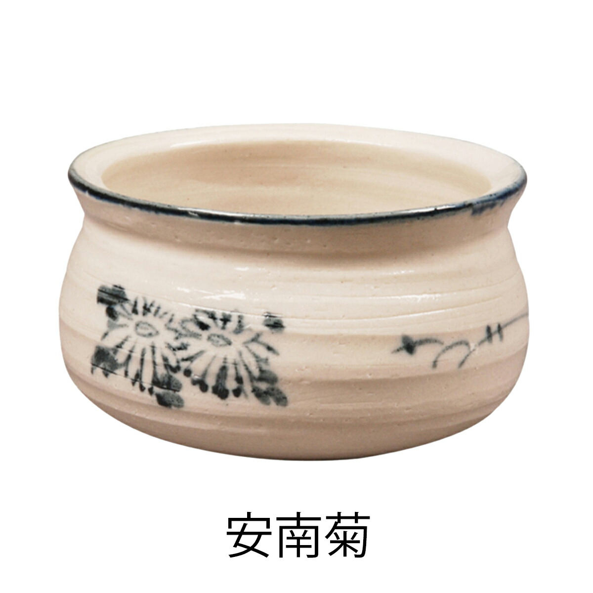 楽天市場】【茶道具】建水 お稽古用 織部 志野 黄瀬戸 安南蜻蛉 安南菊