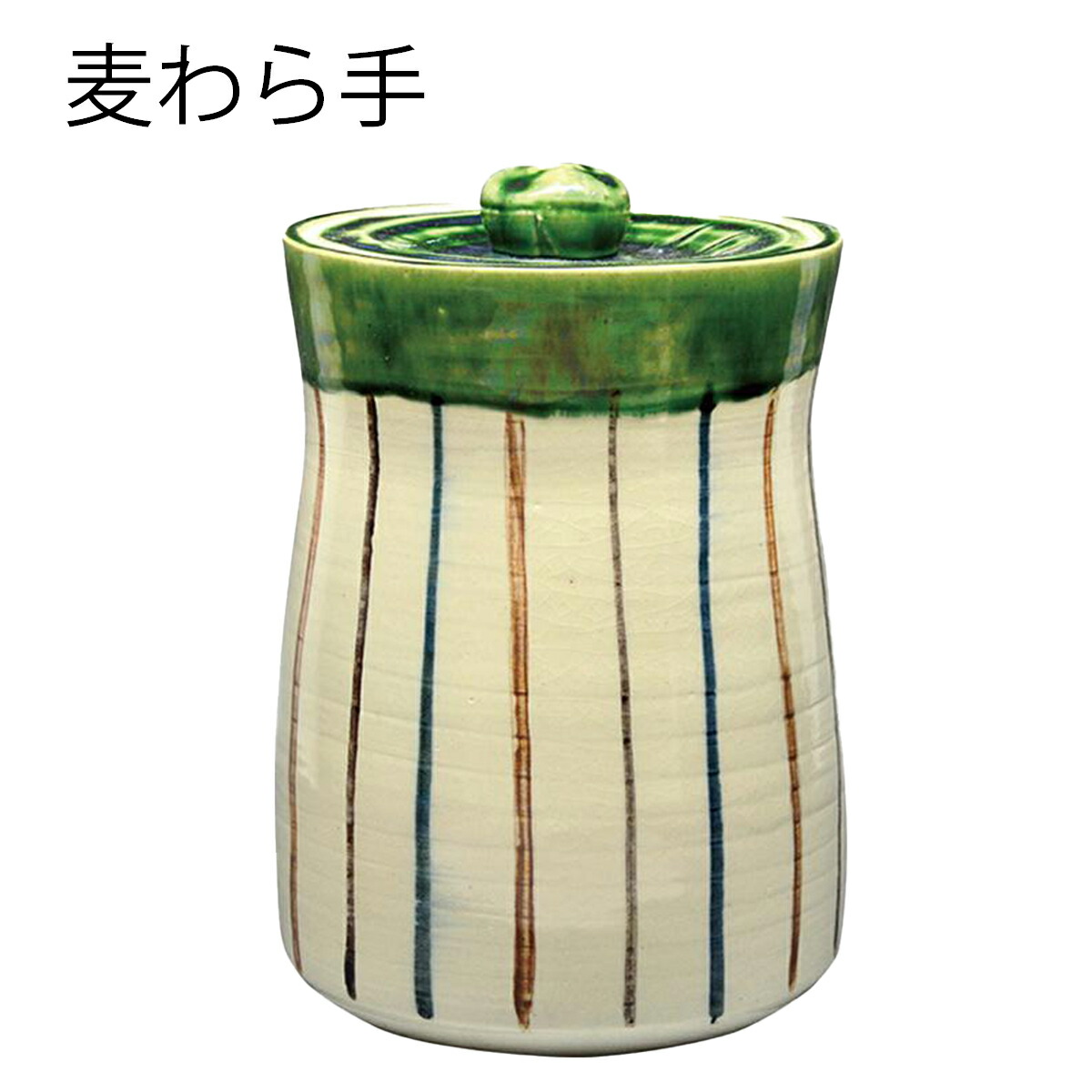 楽天市場】【茶道具】細水指 中置 織部 志野 黄瀬戸 麦わら手 紙箱入