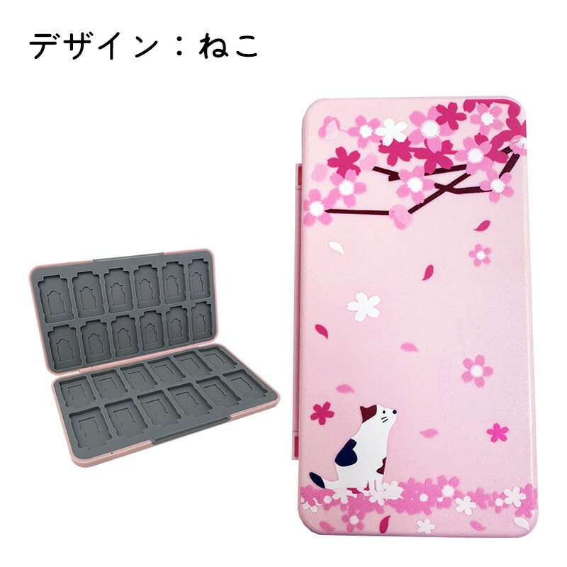 楽天市場】【スーパーセール期間P10倍】Nintendo Switch用 ゲーム