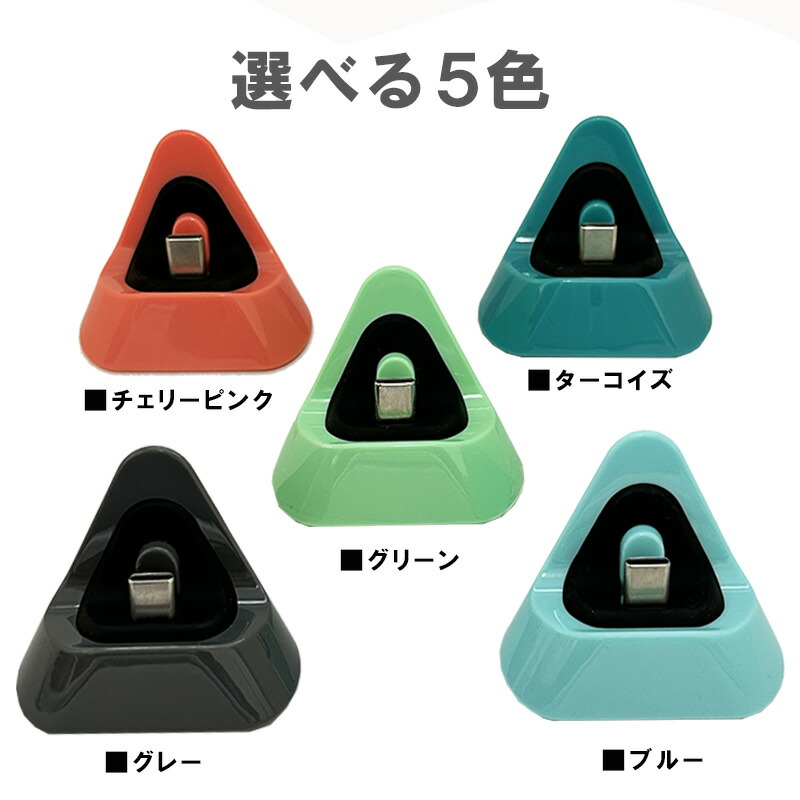 楽天市場】Nintendo Switch Switch Lite 充電ドック 充電スタンド