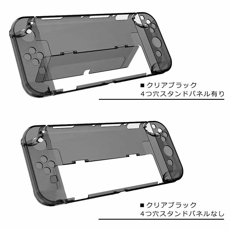 楽天市場】【スーパーセール期間P10倍】有機ELモデル nintendo Switch