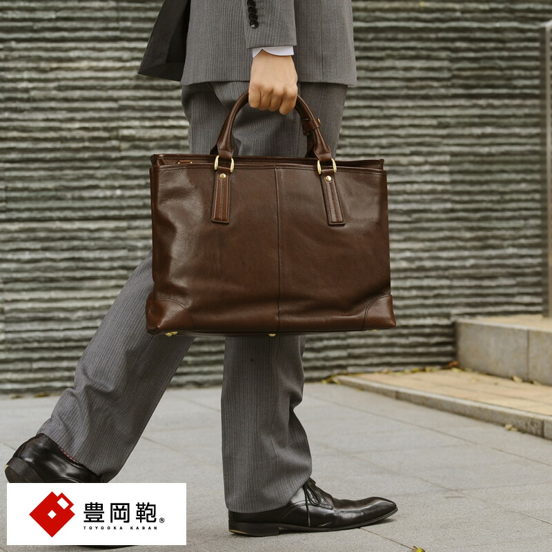 楽天市場】豊岡鞄 ビジネスバッグ 本革 メンズ ブリースケース 牛革