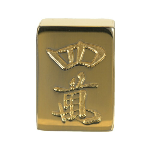 楽天市場】極 金の牌 24金メッキ 麻雀牌 数牌1牌 麻雀牌 高級 麻雀