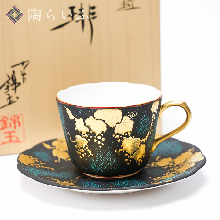 楽天市場】九谷焼 花形珈琲カップ＆ソーサー 盛金葡萄文青粒/仲田錦玉