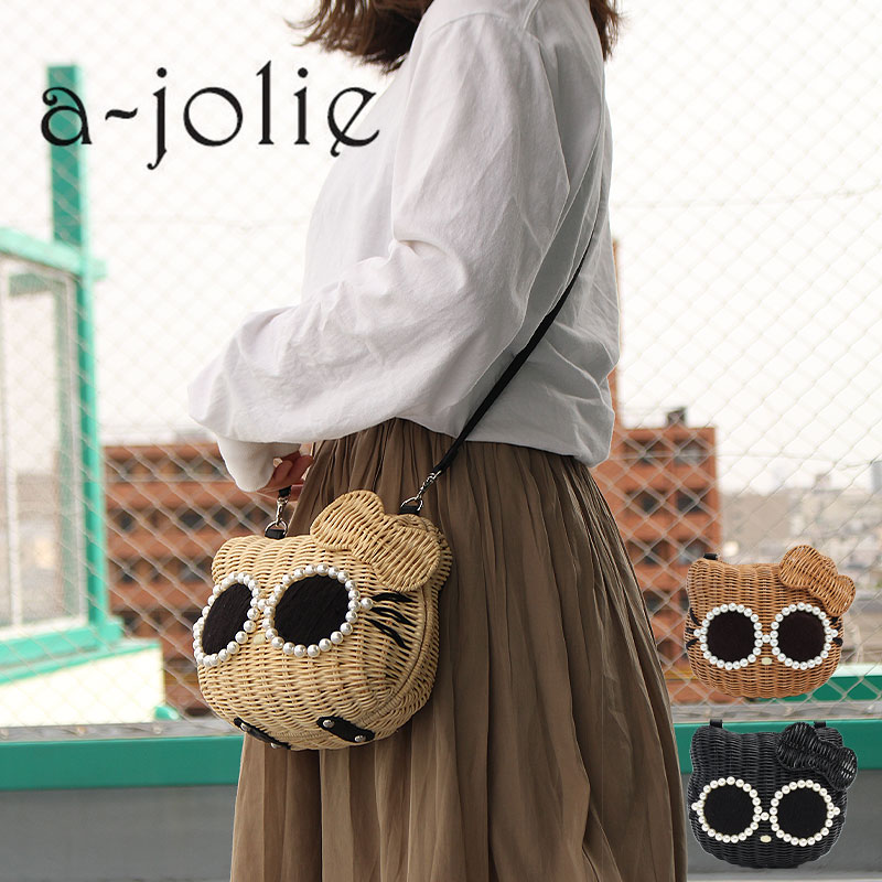 楽天市場】【3/10迄エントリーで19倍確定】アジョリー バッグ かご