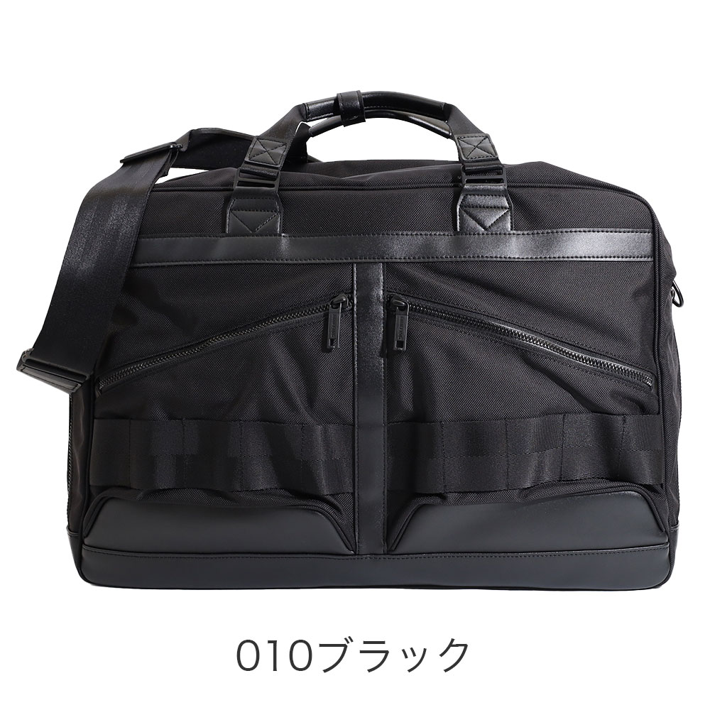 楽天市場】BRIEFING ブリーフィング BLK BOSTON BLACKLINE BRA251N02