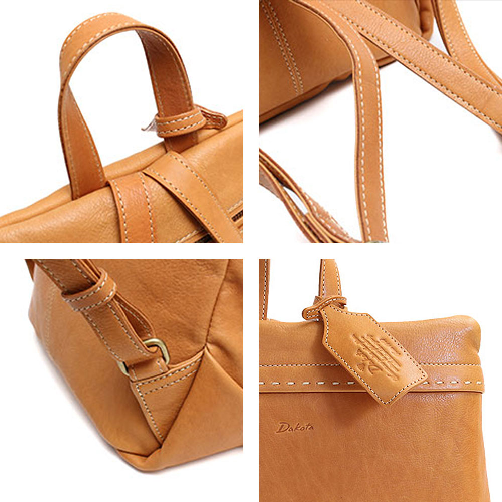 楽天市場】【ノベルティ付】Dakota ダコタ シャーロット リュック