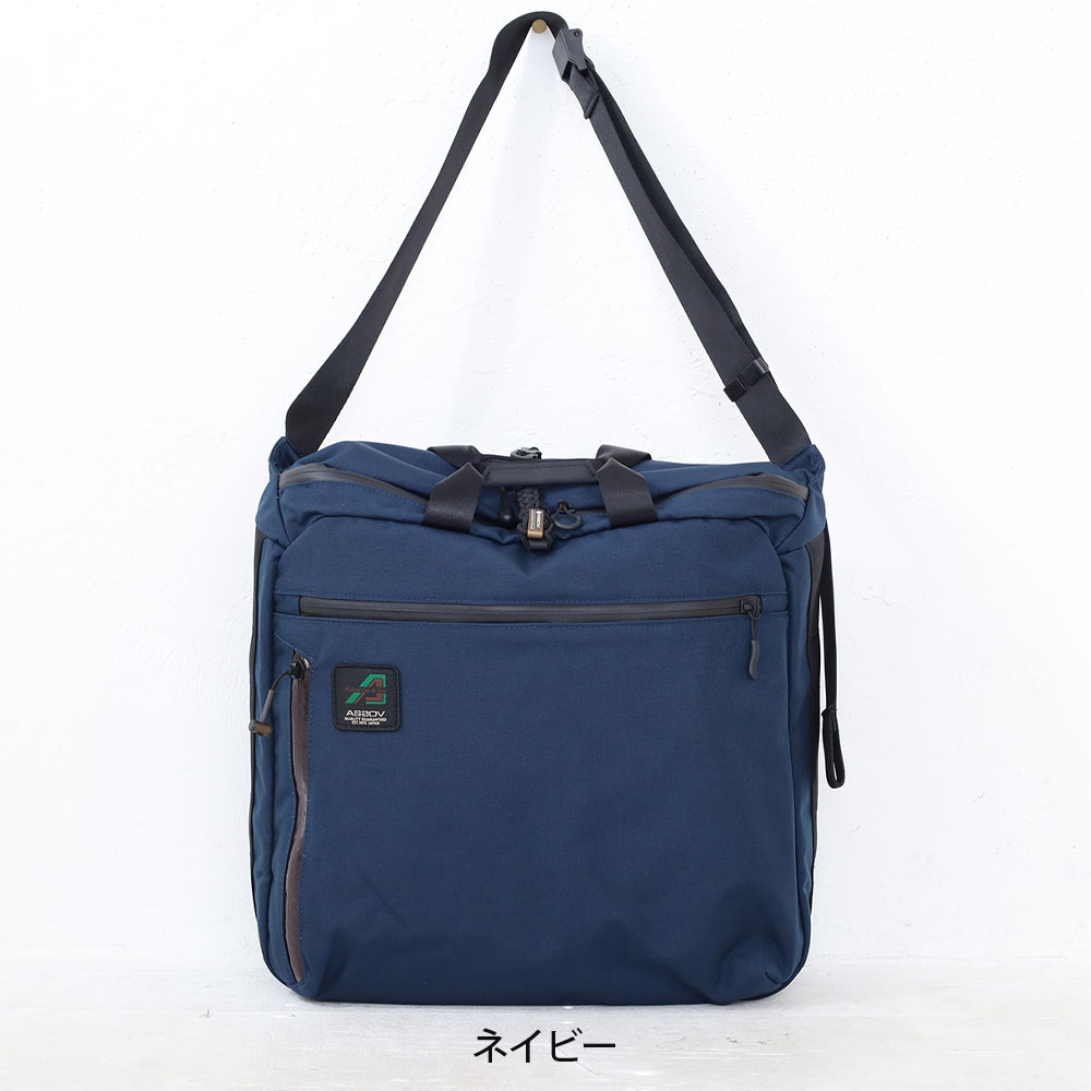 楽天市場】【3/10迄エントリーで11倍確定】AS2OV アッソブ STANDARD