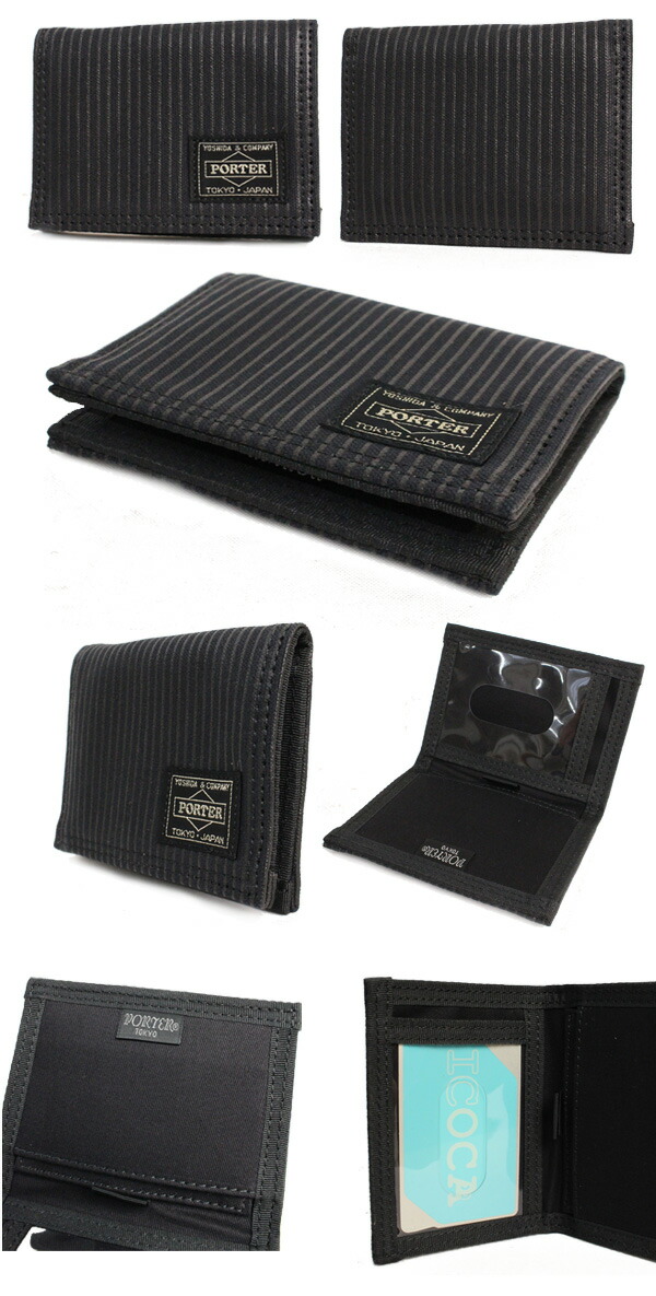 楽天市場】ポーター ドローイング パスケース 650-08771 吉田カバン