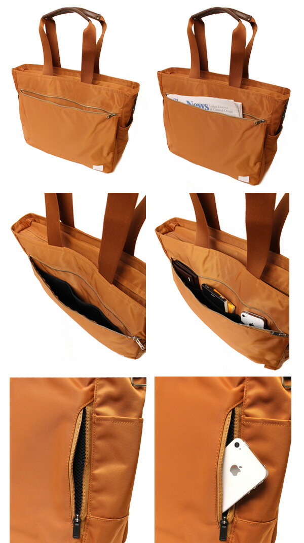 楽天市場】ポーター リフト トートバッグ(L) 822-07564 吉田カバン