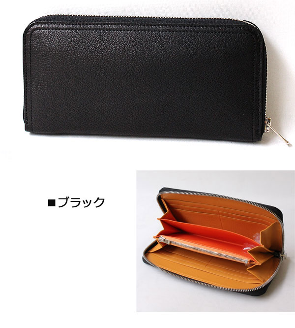 楽天市場】ポーター ダブル ロングウォレット 129-03735 吉田カバン 長