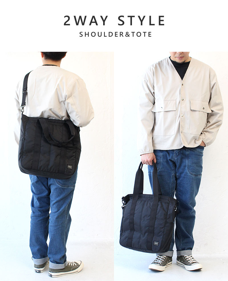 楽天市場】ポーター フラッシュ 2WAYトートバッグ 689-05937 吉田