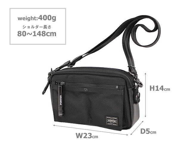楽天市場】ポーター ヒート ショルダーバッグ PORTER HEAT SHOULDER