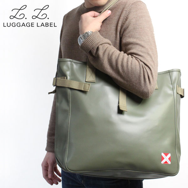 楽天市場】ラゲッジ レーベル ライナー トートバッグ 951-09247 吉田