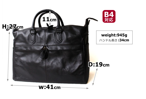 楽天市場】ポーター セルビーノ 2WAYボストンバッグ 088-02859 吉田