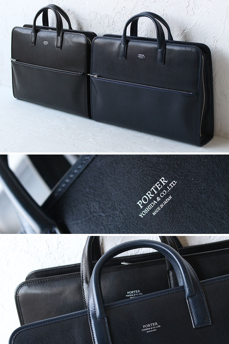 楽天市場】ポーター クラーク ブリーフケース 034-03194 吉田カバン