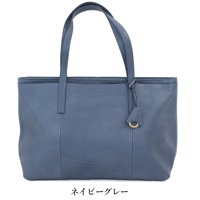 楽天市場】【3/10迄エントリーで19倍確定】アニアリ aniary トート