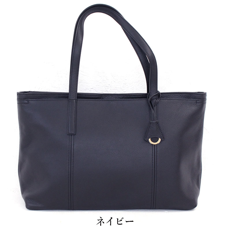 楽天市場】【3/10迄エントリーで19倍確定】アニアリ aniary トート