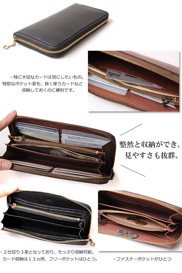 楽天市場】ポーター グランジ ロングウォレット 071-04972 吉田カバン