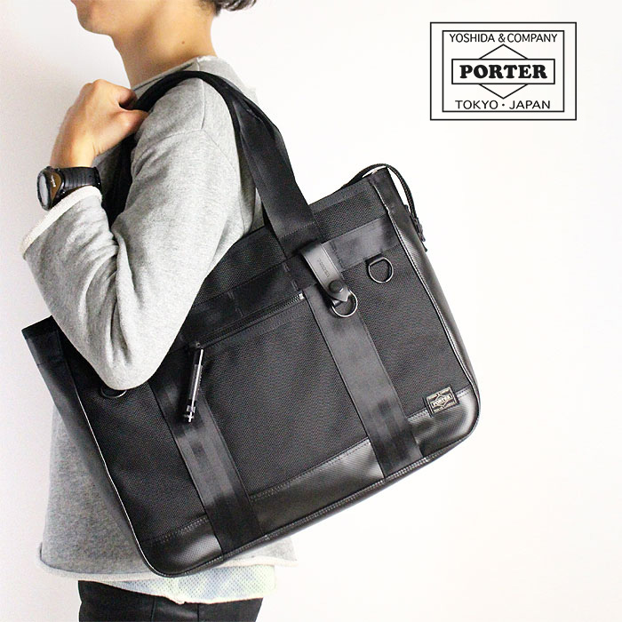 楽天市場】ポーター ヒート トートバッグ PORTER HEAT TOTE BAG 703