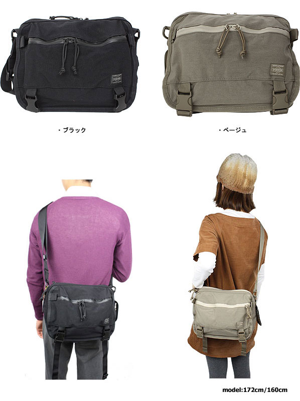 楽天市場】ポーター クランカーズ ショルダーバッグ(S) 568-08175 吉田