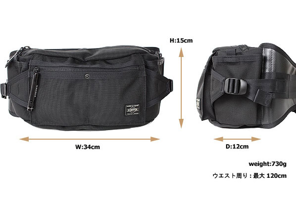 楽天市場】ポーター ヒート ウエストバッグ PORTER HEAT WAISTBAG 703